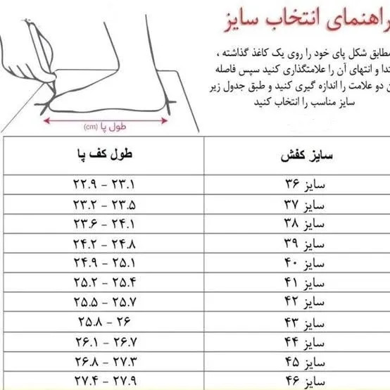 ست هدیه مردانه شامل کفش چرم بنددار و کمربند مدل نیک