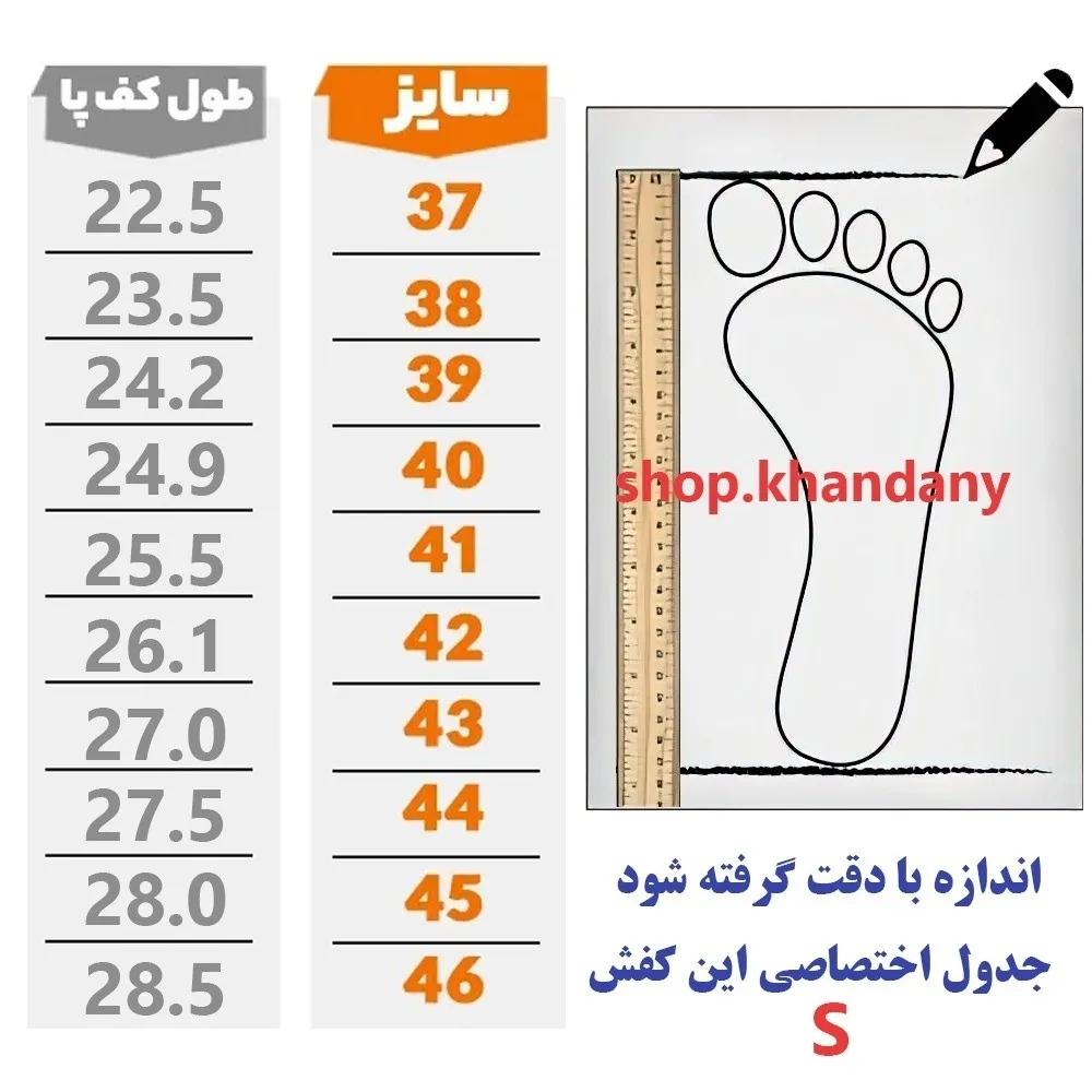 کفش کتونی زنانه ریبوک چرم صنعتی رنگ کرم صدری زیره پیو طبی