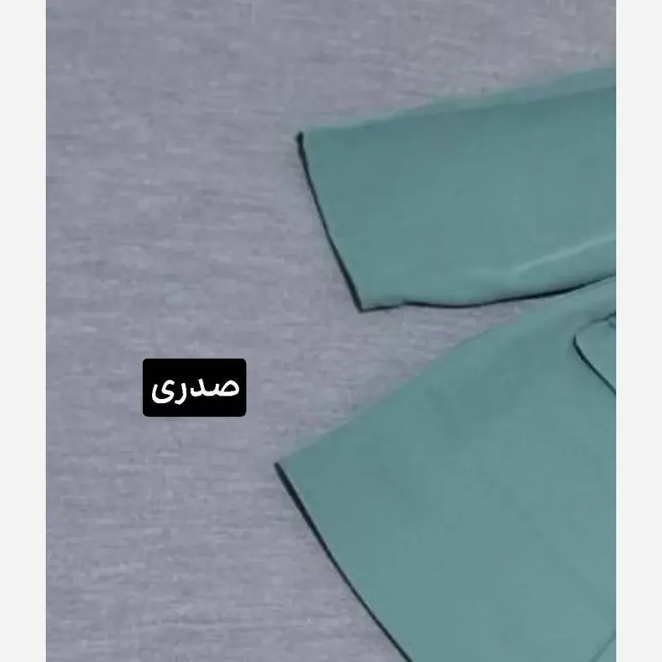 کت و شلوار زنانه مازراتی السانا مدل شلوار بگ رنگی