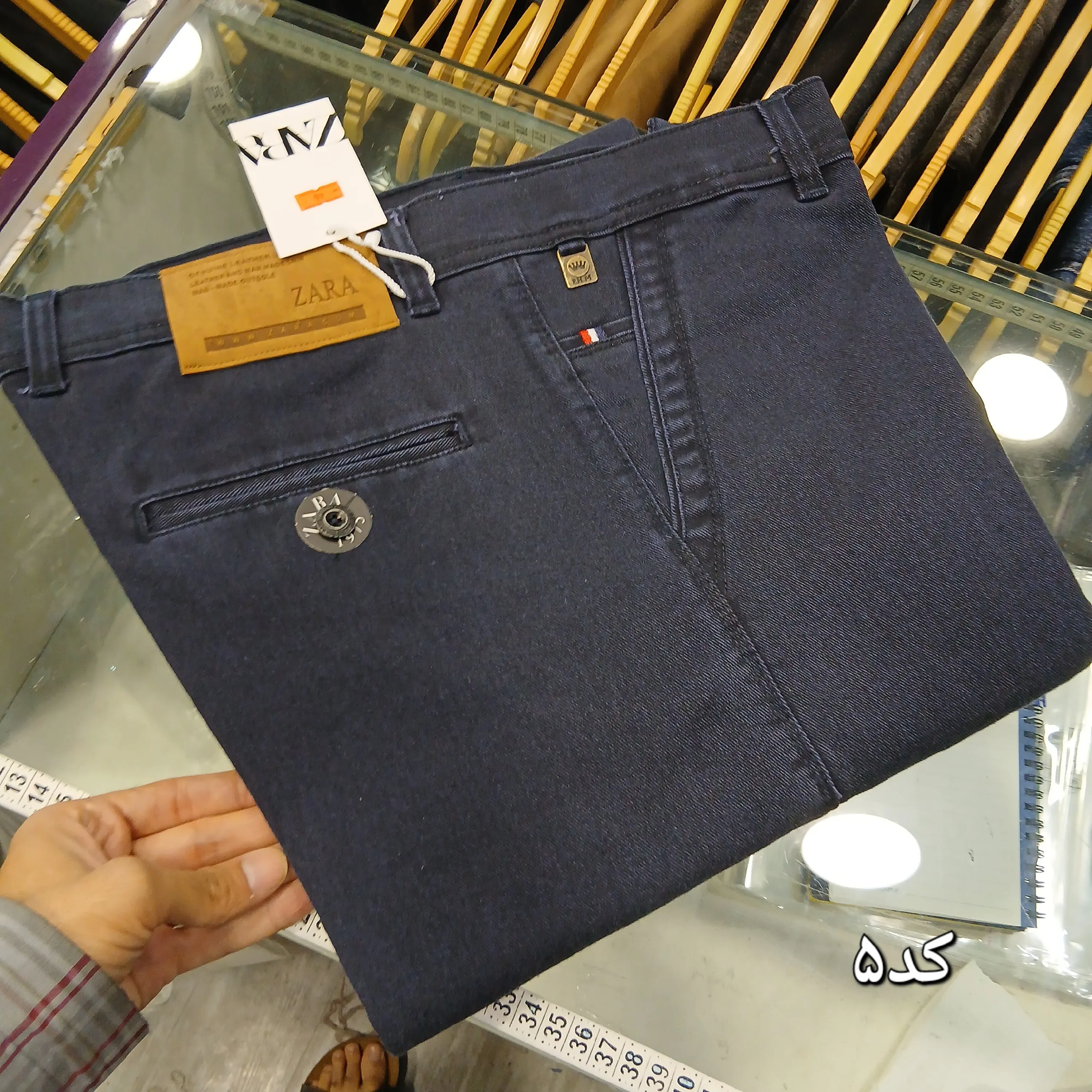 شلوار کتان مردانه کلاسیک مشکی و سبز یشمی سایز 42 تا 52