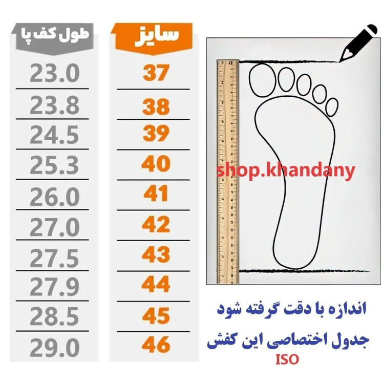 کفش نایک SB مردانه طوسی سفید چرم صنعتی زیره ایربولینگ کف دوخت اشتروبل