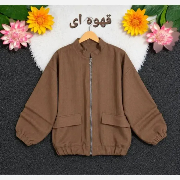 بامبر جکت زنانه فلونزی ضخیم گرم مناسب پاییز قد 63 رنگ قهوه ای